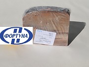 Субпродукты говяжьи в индивидуальной упаковке доставка из г.Новосибирск