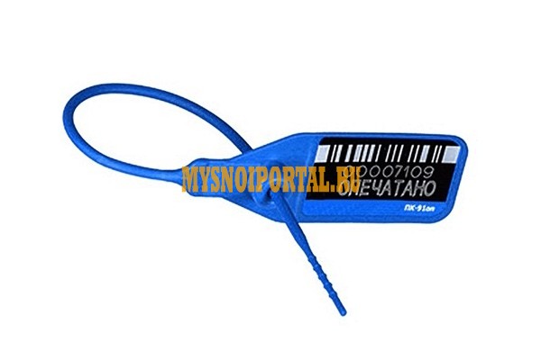 Контрольные пломбы ПК-91оп, 350мм, 1000штук Москва - изображение 1