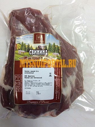 Окорок свиной б/к оптом 185 р./кг Буинск - изображение 1