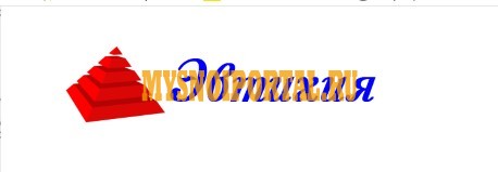 Синюга говяжья 95*115 короткая Ростов-на-Дону - изображение 1