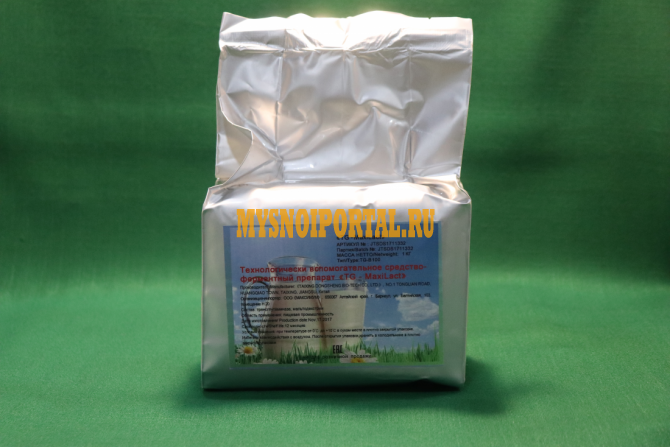 TG MaxiLact тип B-100 Барнаул - изображение 1