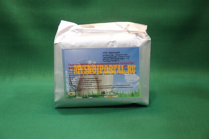 TG MaxiLact тип GВ-212 Барнаул - изображение 1