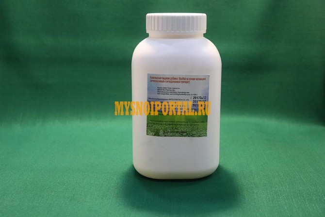 MaxiNat Барнаул - изображение 1