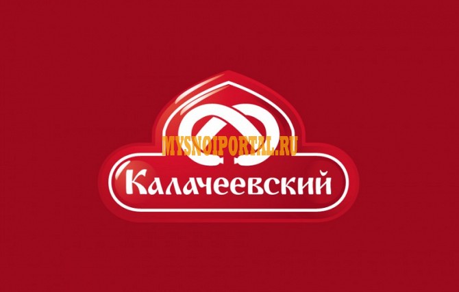 Лопатка свиная Воронеж - изображение 1