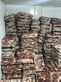 Тримминг головной говяжий доставка из г.Пенза