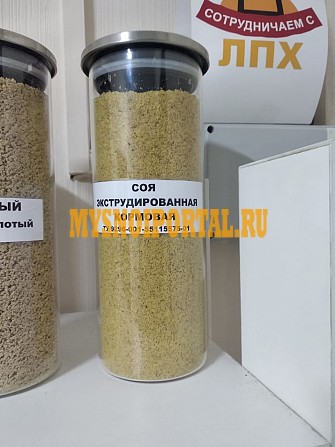 Соя экструдированная полножирная ТУ 9296-001-55115575-01 Краснодар - изображение 1