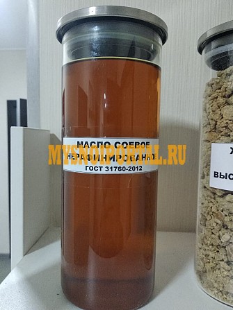 Масло соевое нерафинированное первого сорта нефасованное. ГОСТ 31760-2012 Краснодар - изображение 1