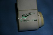Термоэтикетка с тиснением фольгой логотипа или названия продукта доставка из г.Минск