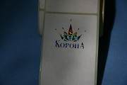 Термоэтикетка с тиснением фольгой логотипа или названия продукта доставка из г.Минск