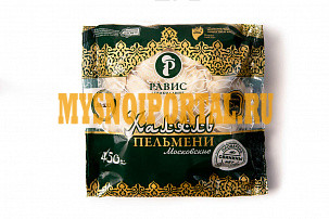 Полуфабрикаты рубленные Халяль Челябинск - изображение 1