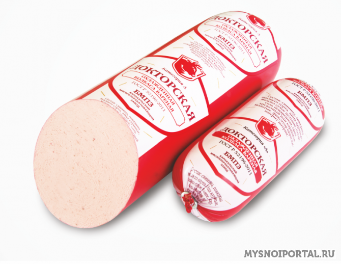 Продаем Докторскую колбасу Барнаул - изображение 1