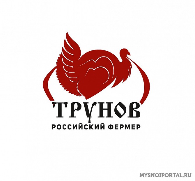 Тушки Индейки от Фермера Санкт-Петербург - изображение 1