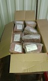 Продаю Говяжьи субпродукты в ассортименте РФ зам, от 100 кг, от 1 тонны  в Барнауле  доставка из г.Барнаул