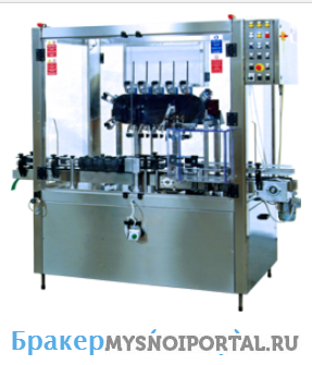 Бракераж (визор) Минск - изображение 1