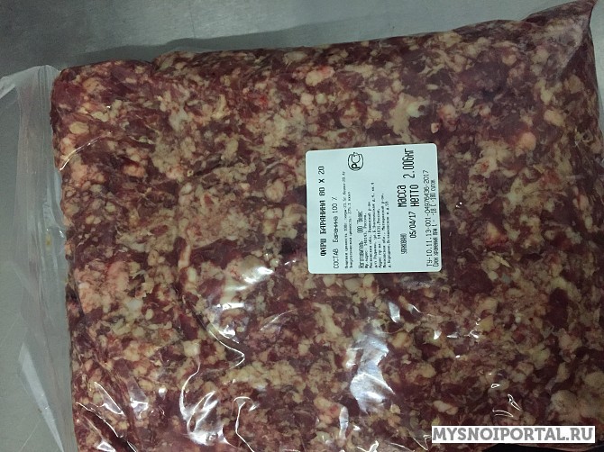 Продаём Бариний жир:Бараний фарш ,Кости. Москва - изображение 1