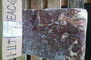 Блочная говядина односсортная ИКМА. Москва