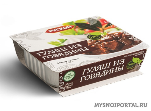 Гуляш из говядины Москва - изображение 1