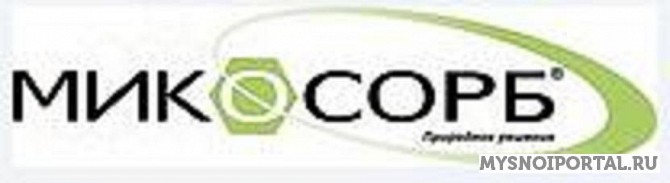 Кормовая добавка Микосорб. Москва - изображение 1