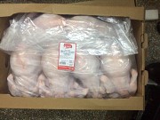 Тушка цыплёнка-бройлера, 1,2 с Витебск