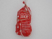 Тушка цыплёнка-бройлера, 1,2 с Витебск