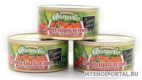 Мясо цыпленка в собственном соку. Йошкар-Ола - изображение 1