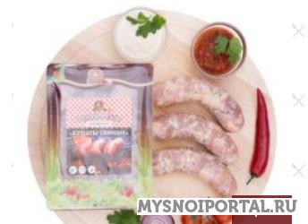 Купаты «Свиные» Гвардейск - изображение 1