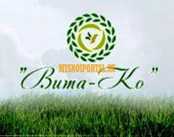 Кормовые добавки для животноводства Ростов-на-Дону - изображение 1