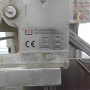 Продается линия по переработке кишок "ОЛЛАРИ" Пенза