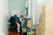 Аренда Морозильных Холодильных камер. Ответхранение и Овощехранилище Уфа