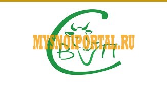 На племя КРС Вологда - изображение 1