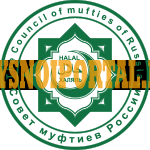 Куриное Филе малое Халяль, с кожей, "Истрапродукт", 300 руб. в Москве Москва - изображение 1