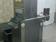 Иньектор 38 игл доставка из г.Москва