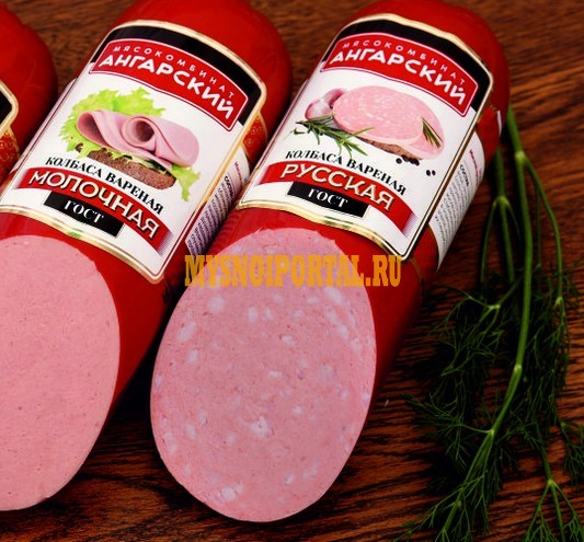 Колбасы Ангарск - изображение 1