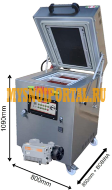 Трейсиллер MINI 2 Frimaq, б/у Тольятти - изображение 1