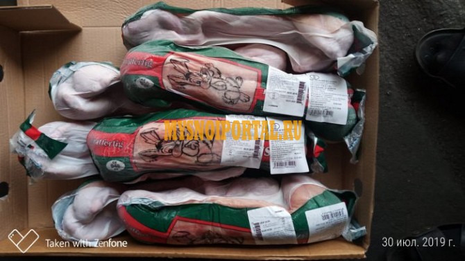 Говядина б/к /вырезка/Minerva/Бразилия размер 4-5 инд.вес Москва - изображение 1