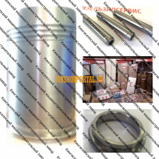 Изготовление втулок цилиндра Москва - изображение 1