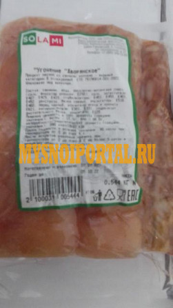 Куплю Деликатесы Просрочка, истекающие сроки, в Москве Москва - изображение 1