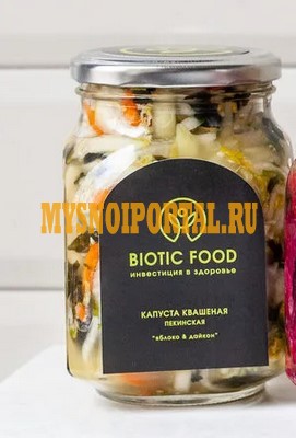 Куриная Трубка Халяль Москва - изображение 1