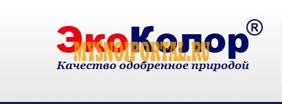 Аннато экстракт (краситель Е160b) Москва - изображение 1