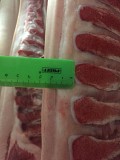 Продаю Полутуши Свиные н/к, охл, категория - I (беконная), II (мясная – молодняк) в Москве  доставка из г.Москва