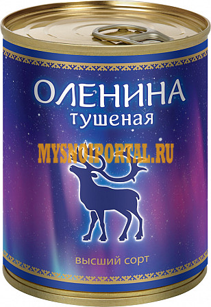 Продаю Тушенка из оленины Оленина тушёная, от 10 кг, в Москве Москва - изображение 1