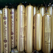 Колбасные изделия Халяль доставка из г.Пенза