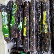 Колбасные изделия Халяль доставка из г.Пенза