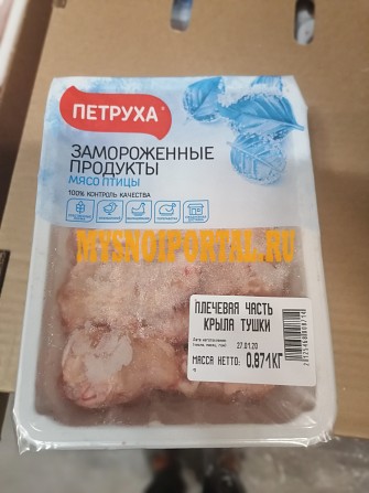 Куриные Тушки ГОСТ бренда "Красная Поляна, Куриное Царство, Приосколье, Александрия, Петруха", зам, в Санкт-Петербурге Санкт-Петербург - изображение 1