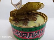 Тушенка Халяль Пенза