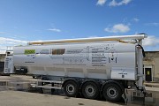 Кормовоз шнековый доставка из г.Великий Новгород