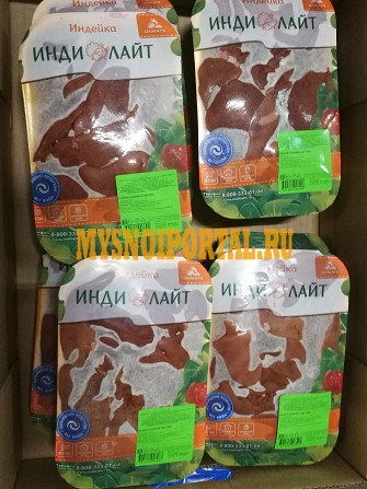 Индейка субпродукты: Печень, Сердце, Желудки охл/зам на складе в Москве Москва - изображение 1