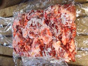 Свинина Сердце.Почки, Язык и др: разделка (части), полуфабрикаты на скл в Москве доставка из г.Москва