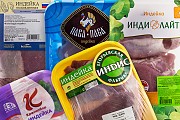 Разделка индейки ГОСТ б/к, охл,  в Москве  доставка из г.Москва