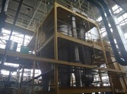 Распылительно - сушильная установка VRA-4 доставка из г.Москва